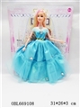 OBL669108 - 11 "wedding dress barbie bags