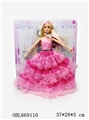 OBL669110 - 11 "wedding dress barbie bags