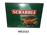 OBL669115 - English spelling game