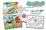 OBL669145 - Crayon puzzle