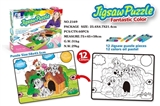 OBL669154 - Crayon puzzle
