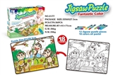 OBL669160 - Crayon puzzle
