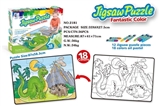 OBL669164 - Crayon puzzle