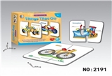OBL669173 - Vehicles matching