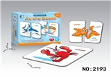 OBL669175 - Sea creatures match