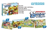 OBL669178 - 4 in 1 farm puzzle