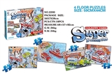 OBL669181 - 4 in 1 city puzzles