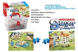 OBL669183 - 2 in 1 farm puzzle
