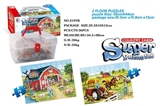 OBL669184 - 2 in 1 farm puzzle