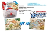 OBL669185 - 2 in 1 puzzle dinosaur