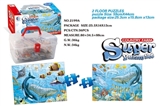 OBL669187 - 2 in 1 submarine puzzles