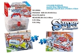 OBL669189 - 4 in 1 city puzzles