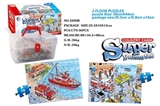 OBL669190 - 2 in 1 city puzzles