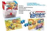 OBL669191 - 2 in 1 project jigsaw puzzle