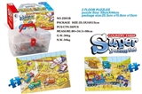 OBL669192 - 2 in 1 project jigsaw puzzle
