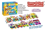 OBL669193 - Alphabet train puzzle