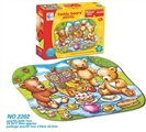 OBL669195 - The puzzle