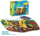 OBL669196 - The puzzle