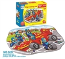 OBL669199 - The puzzle