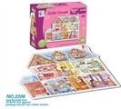 OBL669200 - The puzzle