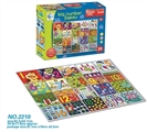 OBL669202 - The puzzle