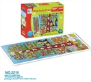 OBL669206 - The puzzle