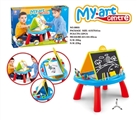 OBL669216 - The boy learning table of suite