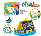 OBL669218 - The boy learning suite