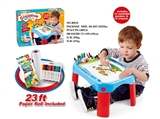 OBL669220 - Learning suite table