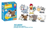 OBL669231 - Match the puzzle
