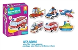 OBL669232 - Match the puzzle