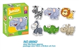 OBL669234 - Match the puzzle
