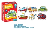 OBL669235 - Match the puzzle