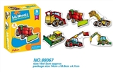 OBL669238 - Match the puzzle
