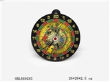 OBL669283 - Magnetic dart board