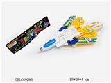 OBL669289 - Super change aircraft