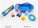 OBL669291 - Pink pig tub
