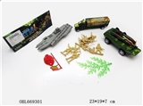OBL669301 - 军事套