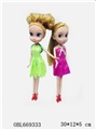 OBL669333 - Single empty handed barbie