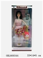 OBL669344 - 2 11.5 -inch barbie fashion suits