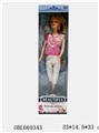 OBL669345 - Four 11.5 -inch barbie fashion suits