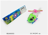 OBL669353 - The plane