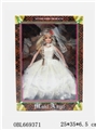 OBL669371 - 12.5 -inch barbie girl wedding dresses