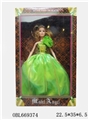 OBL669374 - 12.5 -inch barbie girl wedding dresses