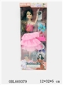 OBL669379 - 11.5 -inch barbie two four-color mixed fashion heavy