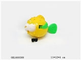 OBL669388 - Small fugu