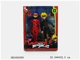 OBL669399 - 11.5 inch solid body double suit girl 11 joint ladybug pattaya pyrene