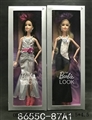 OBL669409 - 11 "event joint barbie princess dress