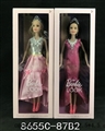 OBL669411 - 11 "real barbie princess dress