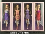OBL669415 - 11 "real barbie princess dress